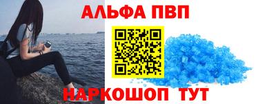 экстази Бузулук