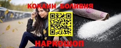 экстази Бузулук