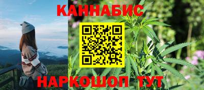 экстази Бузулук