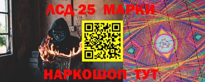 СК Будённовск