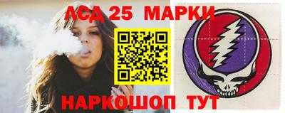 СК Будённовск