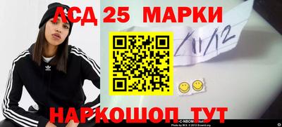 кокаин перу Бугуруслан
