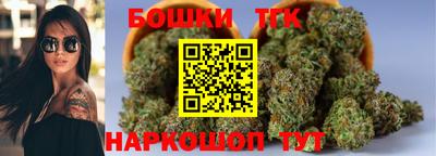 экстази Бузулук