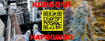 кокаин перу Бугуруслан