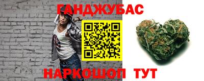экстази Бузулук