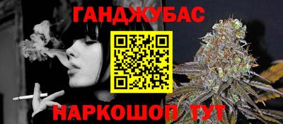 экстази Бузулук