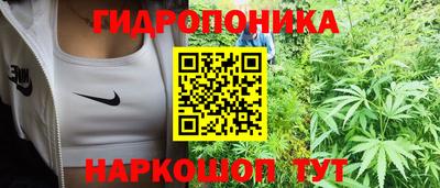экстази Бузулук