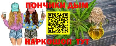 СК Будённовск