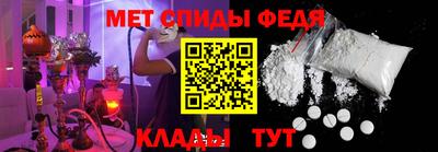 СК Будённовск
