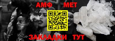 кокаин перу Бугуруслан