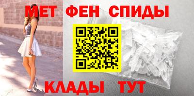 кокаин перу Бугуруслан