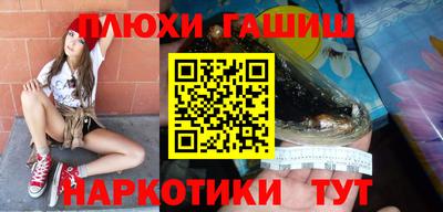 экстази Бузулук