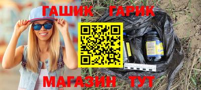 кокаин перу Бугуруслан