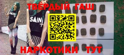 экстази Бузулук